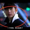 双色球左岸春风一语断兰141另版